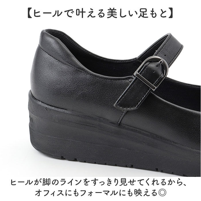 BACKYARD FAMILY「レディース 靴 パンジー 通販 パンプス オフィス くつ クツ シューズ 婦人靴」|パンプス|