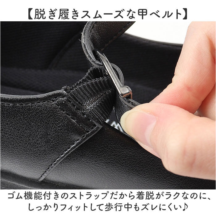 BACKYARD FAMILY「レディース 靴 パンジー 通販 パンプス オフィス くつ クツ シューズ 婦人靴」|パンプス|