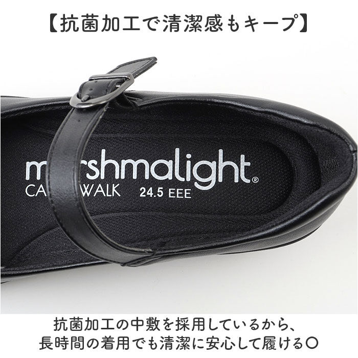 BACKYARD FAMILY「レディース 靴 パンジー 通販 パンプス オフィス くつ クツ シューズ 婦人靴」|パンプス|