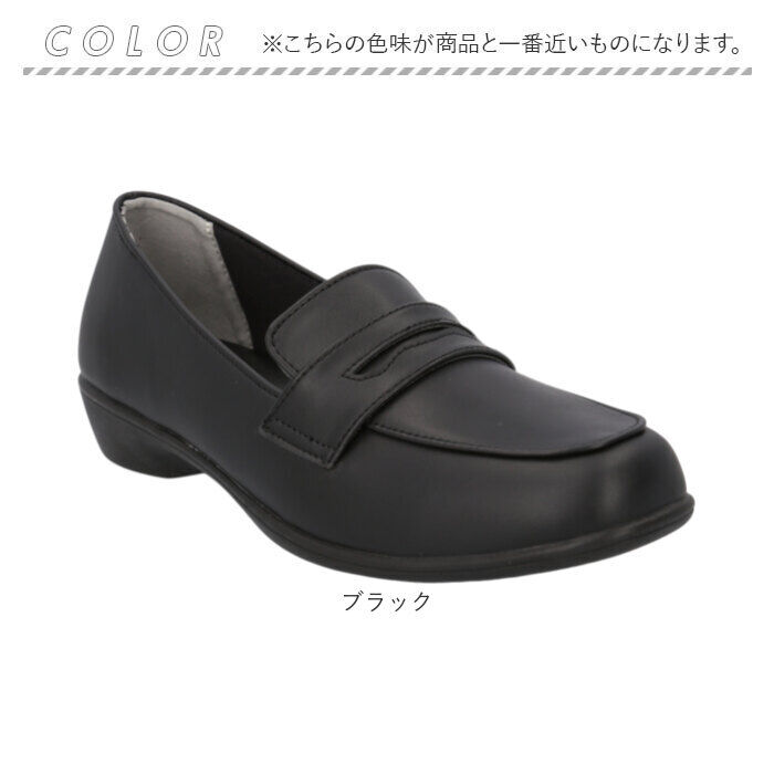 BACKYARD FAMILY「レディース 靴 フォーマル 通販 パンジー ローファー くつ クツ シューズ 婦人靴 オフィス」|パンプス|