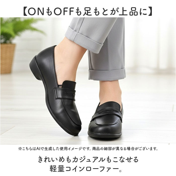 BACKYARD FAMILY「レディース 靴 フォーマル 通販 パンジー ローファー くつ クツ シューズ 婦人靴 オフィス」|パンプス|