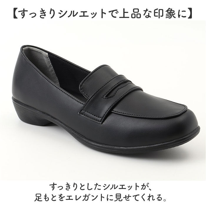 BACKYARD FAMILY「レディース 靴 フォーマル 通販 パンジー ローファー くつ クツ シューズ 婦人靴 オフィス」|パンプス|