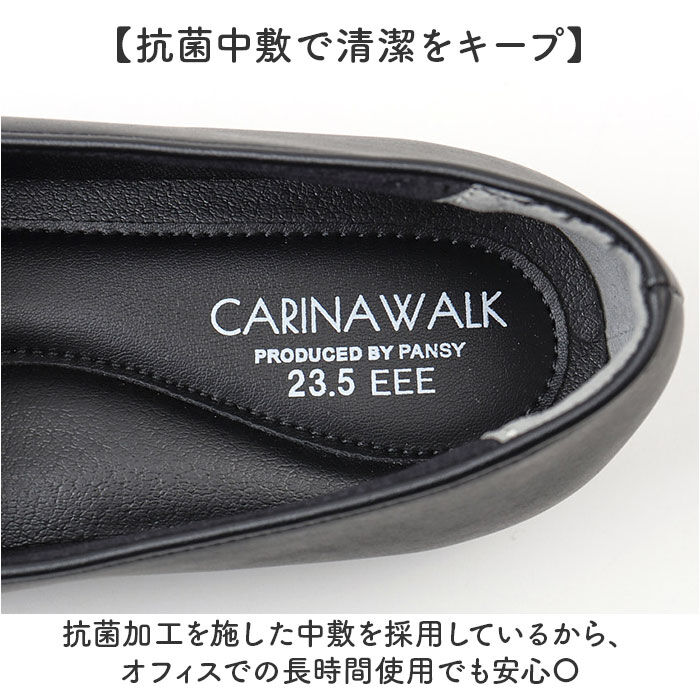 BACKYARD FAMILY「レディース 靴 フォーマル 通販 パンジー ローファー くつ クツ シューズ 婦人靴 オフィス」|パンプス|