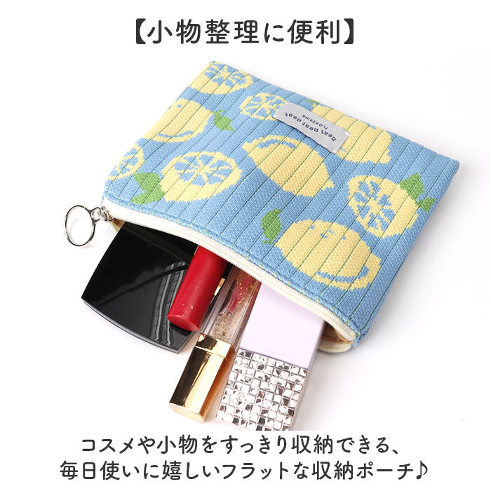 BACKYARD FAMILY「フラットポーチ 通販 小物入れ ポーチ 化粧ポーチ コスメポーチ アクセサリーポーチ お洒落」|ポーチ|