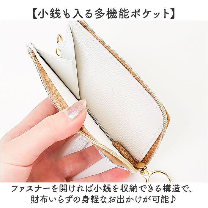 BACKYARD FAMILY「パスケース おしゃれ 通販 定期入れ リール付きパスケース リール付き ICカード 通勤 通学」|定期入れ|