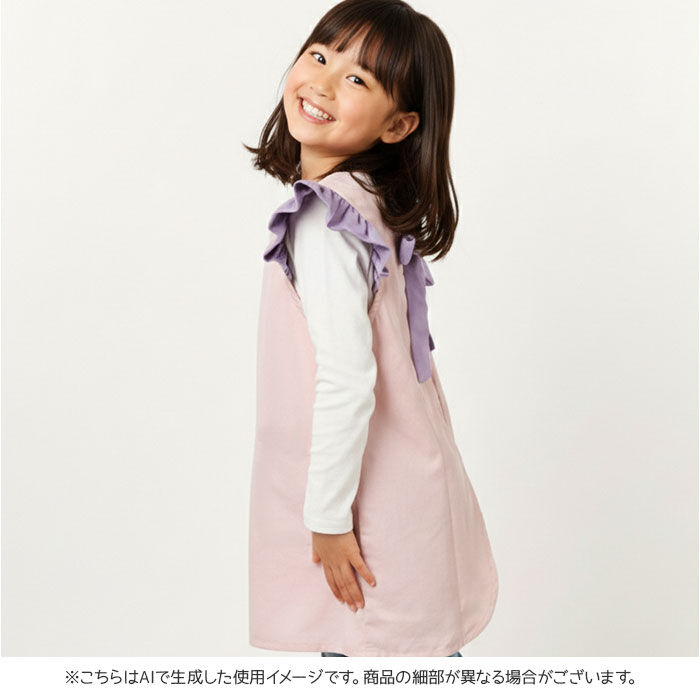 BACKYARD FAMILY「キッズエプロン 女の子 通販 お手伝い エプロン 子どもエプロン かぶりタイプ おてつだいドレス」|その他|