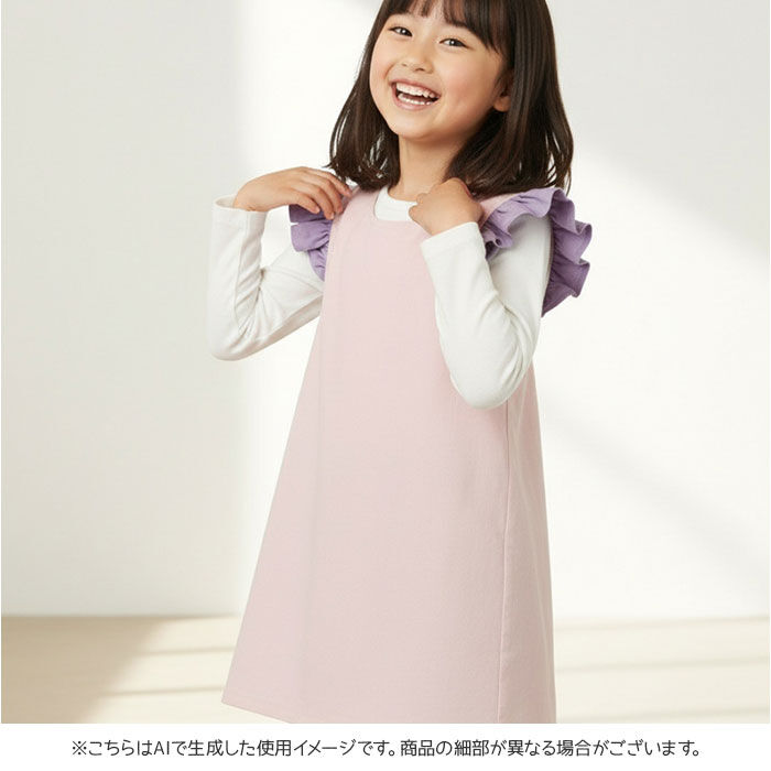 BACKYARD FAMILY「キッズエプロン 女の子 通販 お手伝い エプロン 子どもエプロン かぶりタイプ おてつだいドレス」|その他|