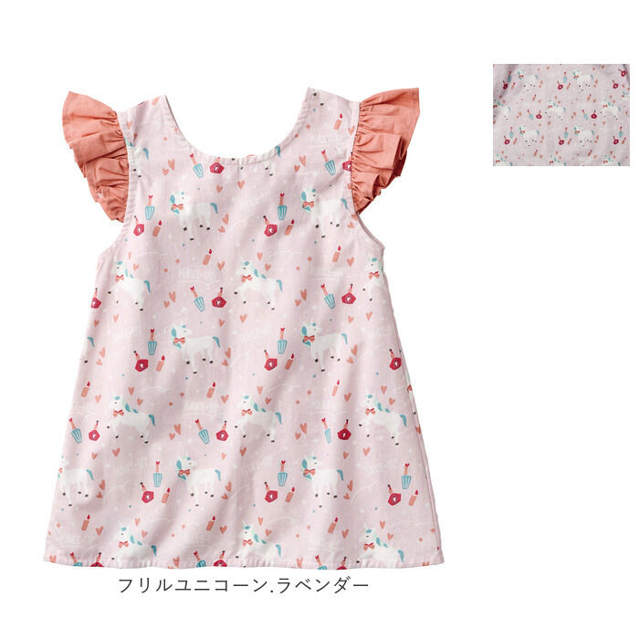 BACKYARD FAMILY「キッズエプロン 女の子 通販 お手伝い エプロン 子どもエプロン かぶりタイプ おてつだいドレス」|その他|