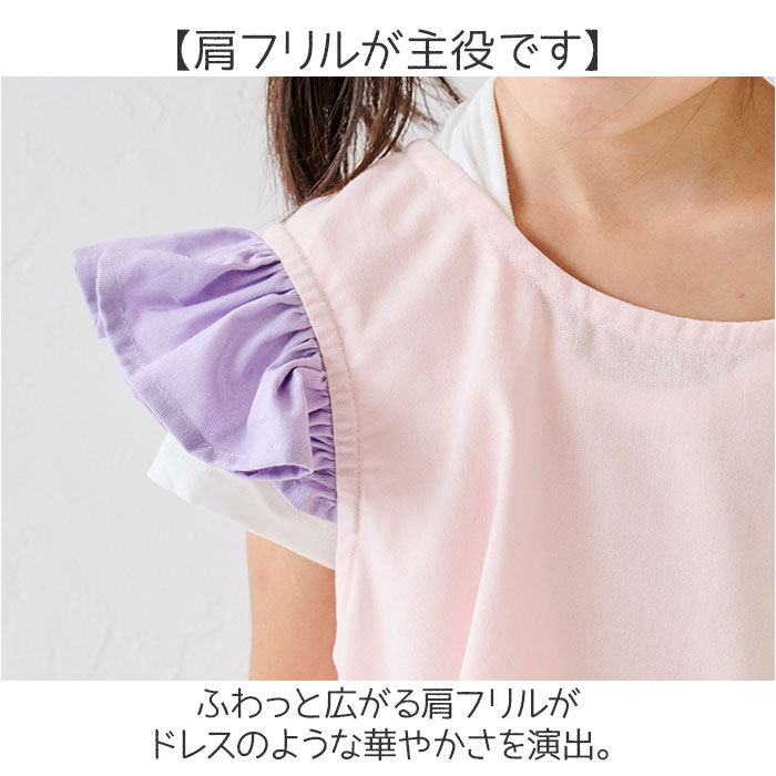 BACKYARD FAMILY「キッズエプロン 女の子 通販 お手伝い エプロン 子どもエプロン かぶりタイプ おてつだいドレス」|その他|