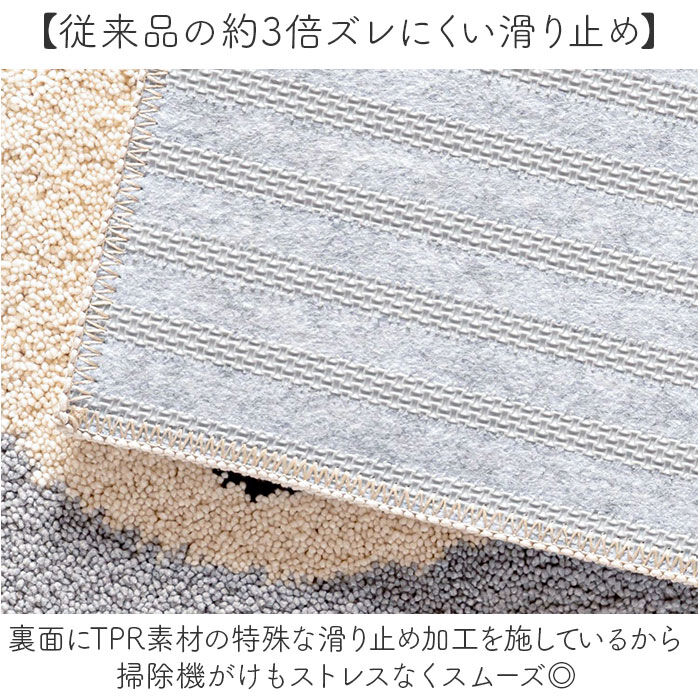 BACKYARD FAMILY「キッチンマット 240cm 通販 240センチ 240CM キッチンラグ 45&times;240cm」|その他|