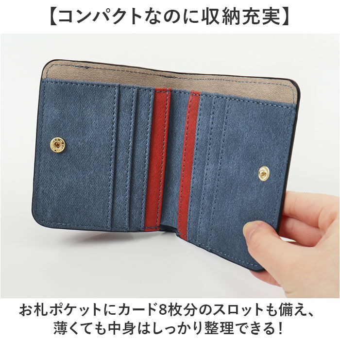 BACKYARD FAMILY「ラムモード 財布 通販 馬蹄モチーフ 二つ折り財布 レディース お財布 ミニ財布 サイフ」|その他|