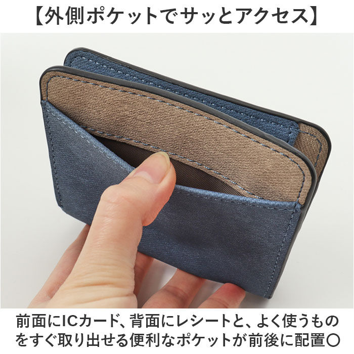 BACKYARD FAMILY「ラムモード 財布 通販 馬蹄モチーフ 二つ折り財布 レディース お財布 ミニ財布 サイフ」|その他|