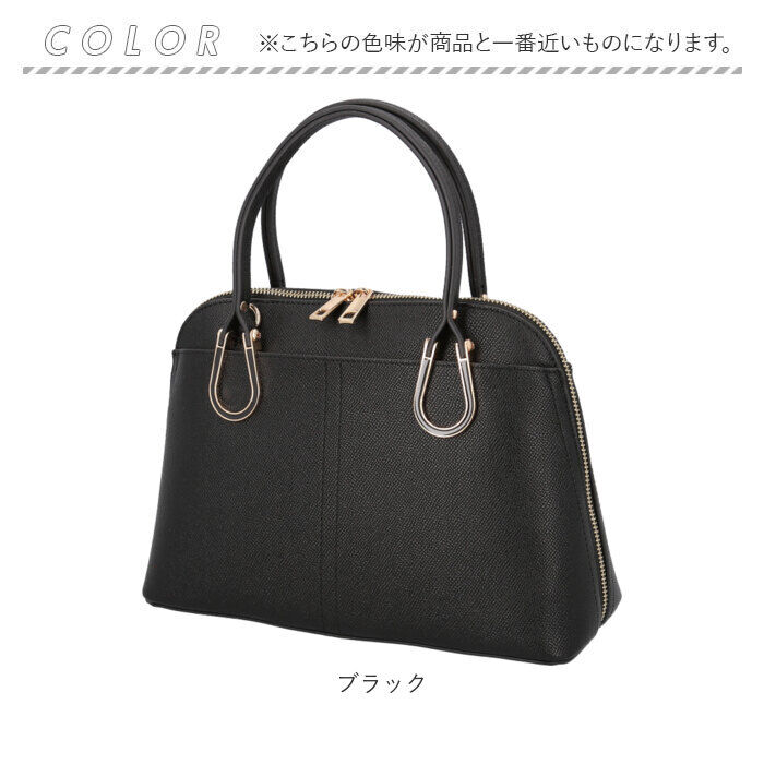 BACKYARD FAMILY「2wayバッグ レディース 通販 馬蹄モチーフ ショルダーバッグ トートバッグ ハンドバッグ」|その他|