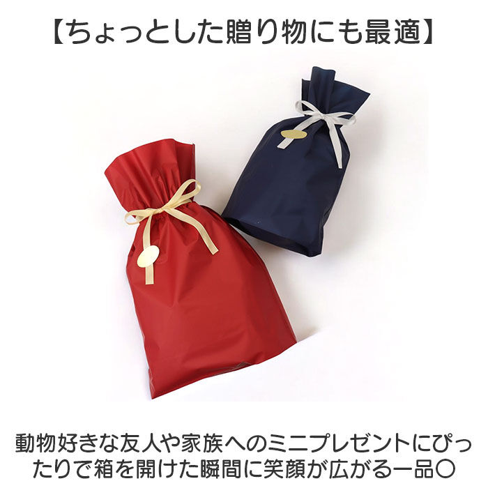 BACKYARD FAMILY「マグカップ アニマル 通販 マグ コップ カップ まみれマグ 食器 陶製 まみれ 絵付け 絵付」|グラス・マグカップ|