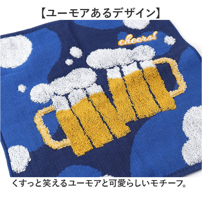 BACKYARD FAMILY「ハンカチ メンズ タオル 通販 MIYAMOTO COLLECTION ミヤモトコレクション 男性」|ハンカチ|