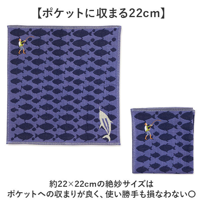 BACKYARD FAMILY「ハンカチ メンズ タオル 通販 MIYAMOTO COLLECTION ミヤモトコレクション 男性」|ハンカチ|