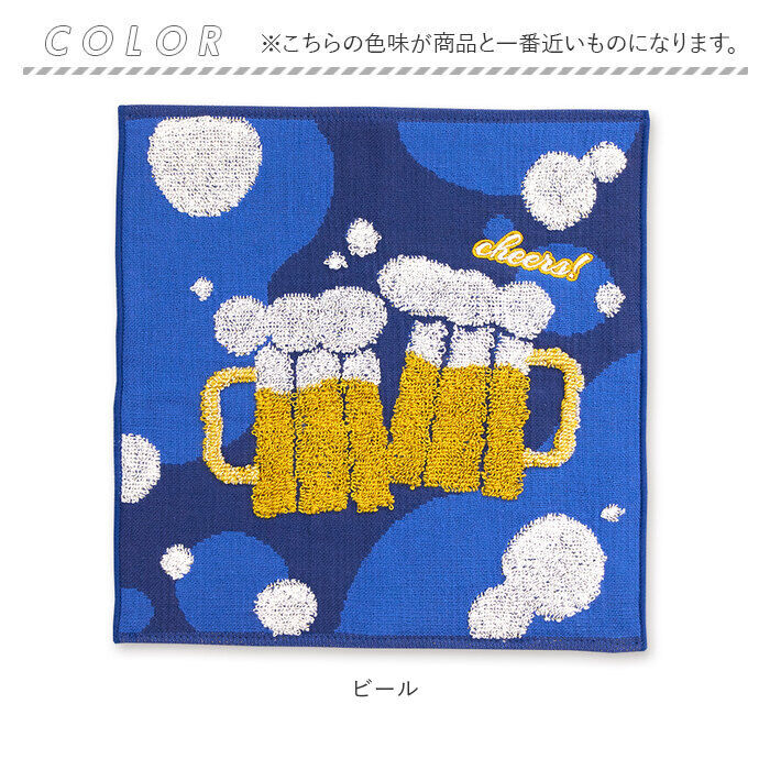 BACKYARD FAMILY「ハンカチ メンズ タオル 通販 MIYAMOTO COLLECTION ミヤモトコレクション 男性」|ハンカチ|