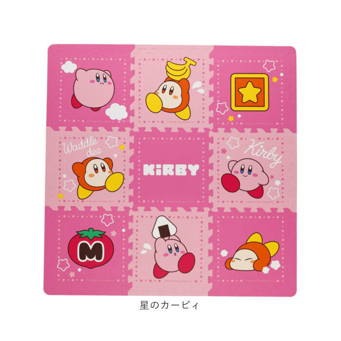 BACKYARD FAMILY「パズルマット キャラクター 通販 マット ジョイントマット プレイマット フロアマット」|その他|