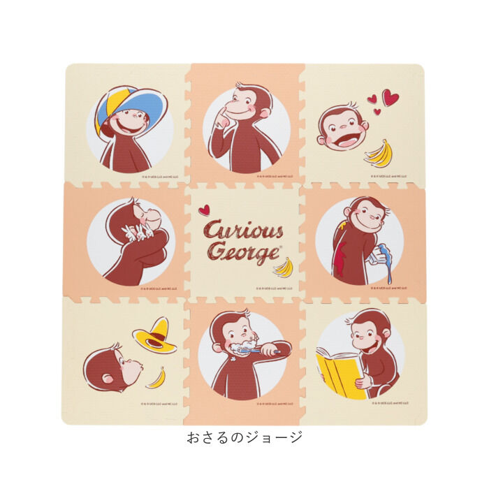 BACKYARD FAMILY「パズルマット キャラクター 通販 マット ジョイントマット プレイマット フロアマット」|その他|