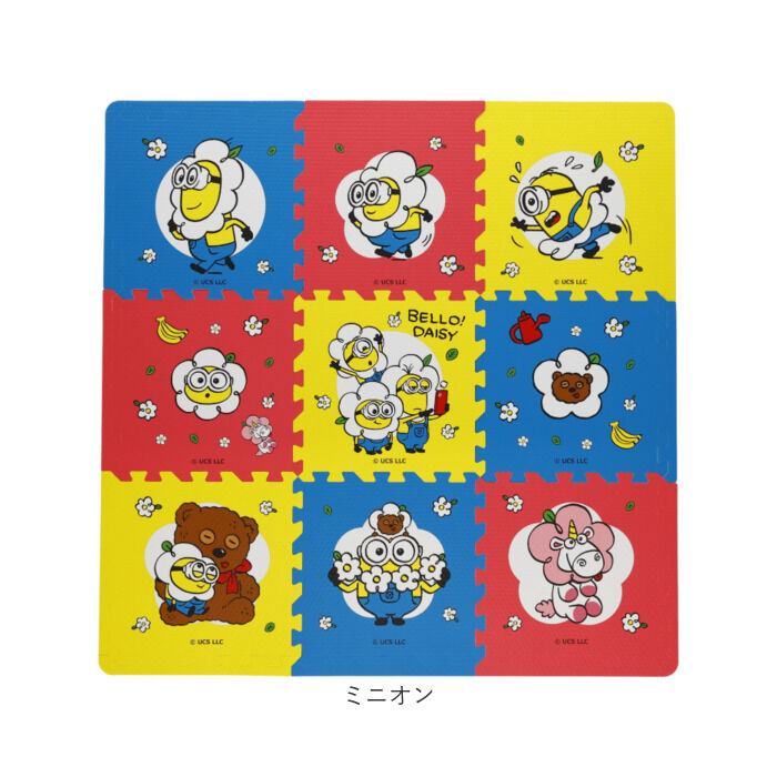 BACKYARD FAMILY「パズルマット キャラクター 通販 マット ジョイントマット プレイマット フロアマット」|その他|