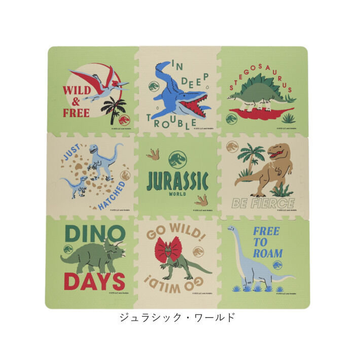 BACKYARD FAMILY「パズルマット キャラクター 通販 マット ジョイントマット プレイマット フロアマット」|その他|
