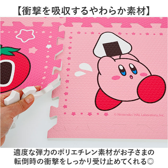 BACKYARD FAMILY「パズルマット キャラクター 通販 マット ジョイントマット プレイマット フロアマット」|その他|