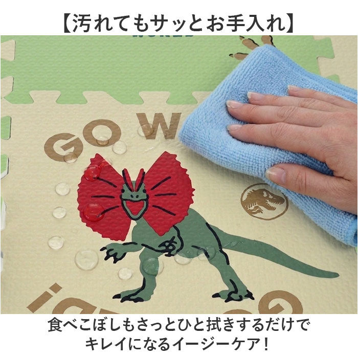 BACKYARD FAMILY「パズルマット キャラクター 通販 マット ジョイントマット プレイマット フロアマット」|その他|