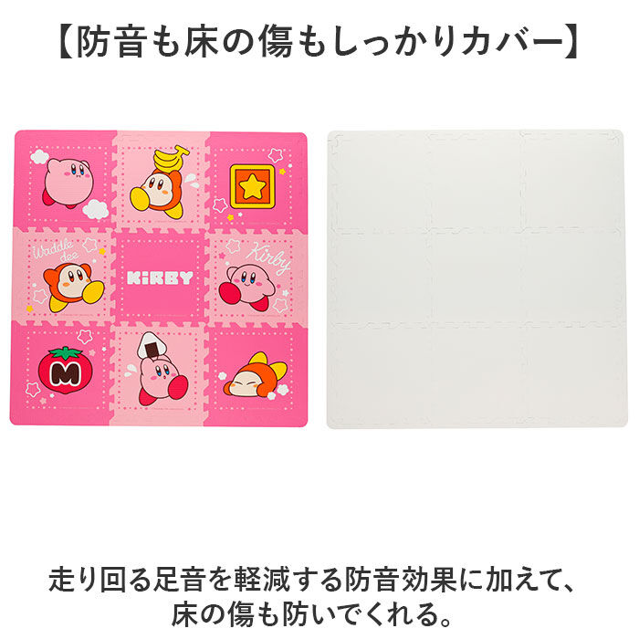 BACKYARD FAMILY「パズルマット キャラクター 通販 マット ジョイントマット プレイマット フロアマット」|その他|