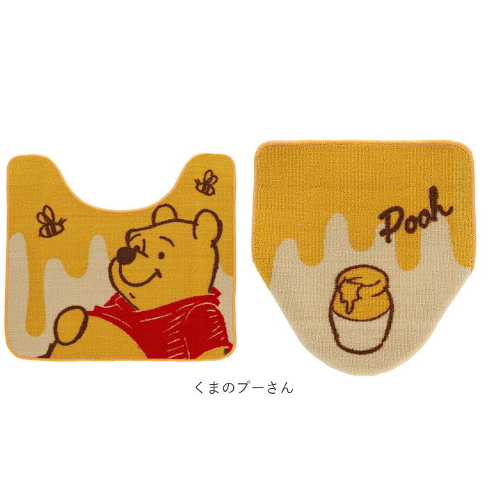 BACKYARD FAMILY「トイレタリーセット キャラクター 通販 トイレカバーセット トイレマットセット トイレカバー」|トイレタリー・ランドリーグッズ|