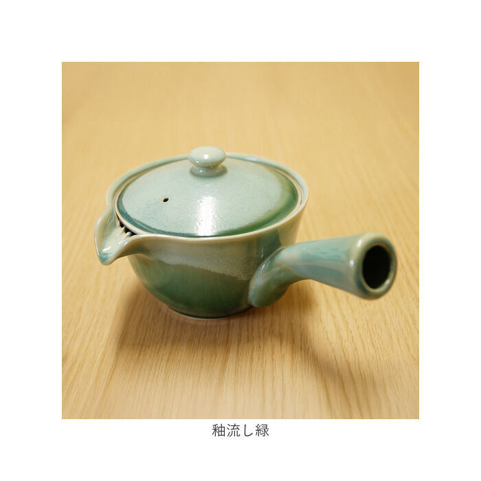 BACKYARD FAMILY「和み急須 M160 通販 日本製 国産 急須 きゅうす ティーポット 茶器 ポット 細かい網」|食器・キッチングッズ|