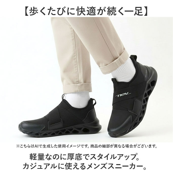 BACKYARD FAMILY「スニーカー ネブサーフ スポーツ 通販 運動靴 軽量 シューズ メンズ ウォーキングシューズ」|スリッポン|