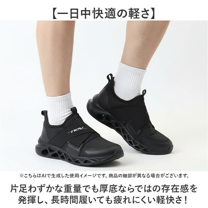 BACKYARD FAMILY「スニーカー ネブサーフ スポーツ 通販 運動靴 軽量 シューズ メンズ ウォーキングシューズ」|スリッポン|