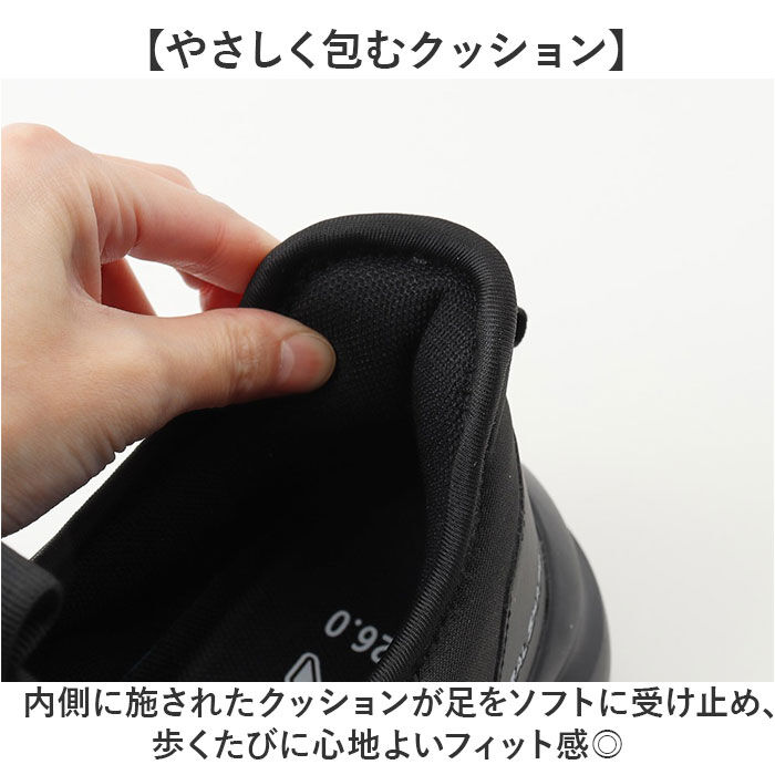 BACKYARD FAMILY「スニーカー ネブサーフ スポーツ 通販 運動靴 軽量 シューズ メンズ ウォーキングシューズ」|スリッポン|