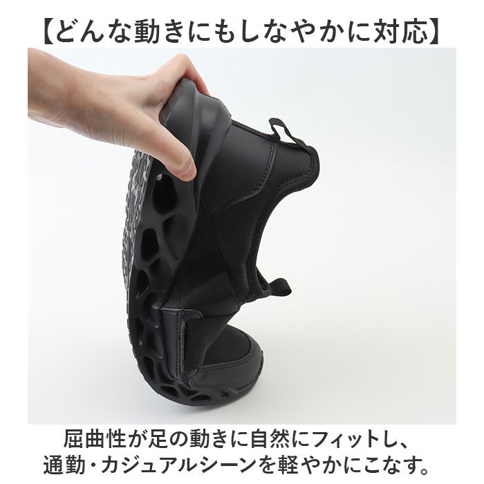 BACKYARD FAMILY「スニーカー ネブサーフ スポーツ 通販 運動靴 軽量 シューズ メンズ ウォーキングシューズ」|スリッポン|