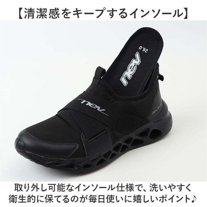 BACKYARD FAMILY「スニーカー ネブサーフ スポーツ 通販 運動靴 軽量 シューズ メンズ ウォーキングシューズ」|スリッポン|