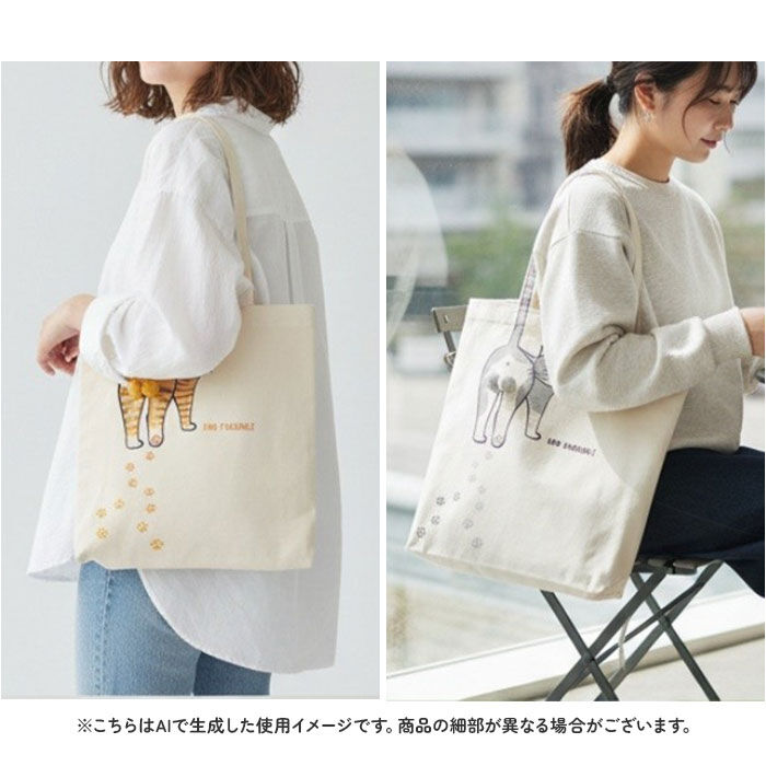 AND PACKABLE「トートバッグ AND PACKABLE 通販 ニャンタマトートバッグ 大きめ A4」|トートバッグ|