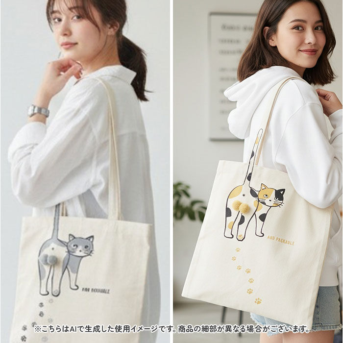 AND PACKABLE「トートバッグ AND PACKABLE 通販 ニャンタマトートバッグ 大きめ A4」|トートバッグ|
