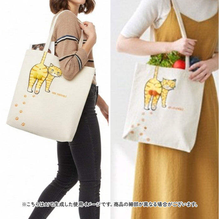 AND PACKABLE「トートバッグ AND PACKABLE 通販 ニャンタマトートバッグ 大きめ A4」|トートバッグ|