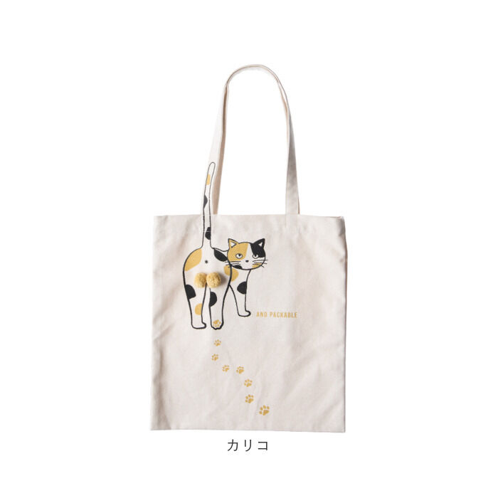 AND PACKABLE「トートバッグ AND PACKABLE 通販 ニャンタマトートバッグ 大きめ A4」|トートバッグ|