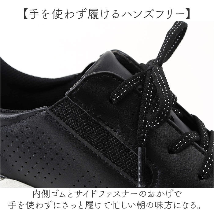 BACKYARD FAMILY「Pansy パンジー スニーカー レディース 厚底 通販 厚底シューズ カジュアルシューズ 紐靴」|スリッポン|