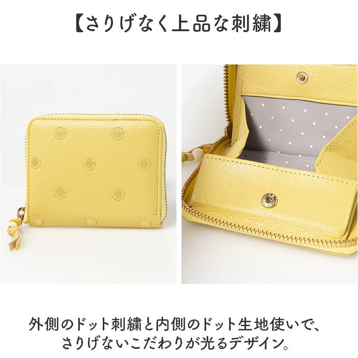 BACKYARD FAMILY「perche ペルケ 財布 08-06-03900 通販」|その他|