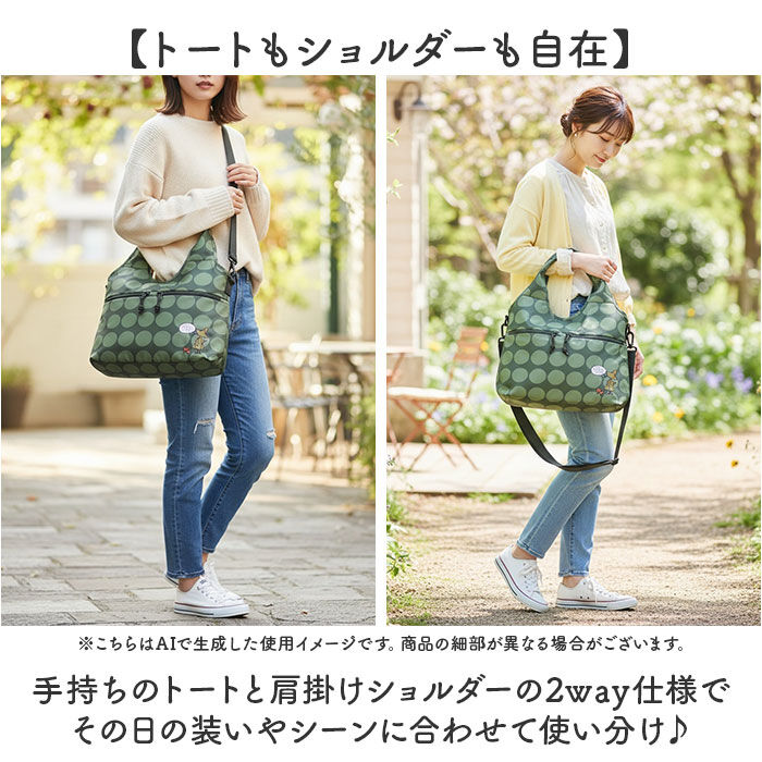 BACKYARD FAMILY「ムーミン トートバッグ 通販 MOOMIN ショルダーバッグ トートバック レディース」|トートバッグ|