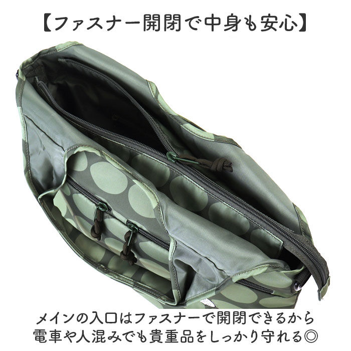 BACKYARD FAMILY「ムーミン トートバッグ 通販 MOOMIN ショルダーバッグ トートバック レディース」|トートバッグ|