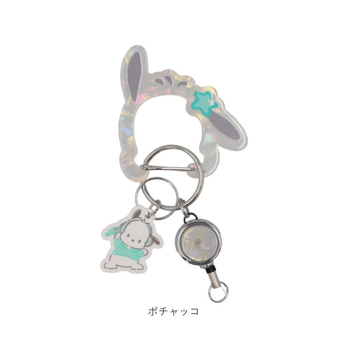 BACKYARD FAMILY「サンリオ グッズ 通販 カラビナ サンリオキャラクターズ キーホルダー リール付き」|チャーム・キーホルダー|