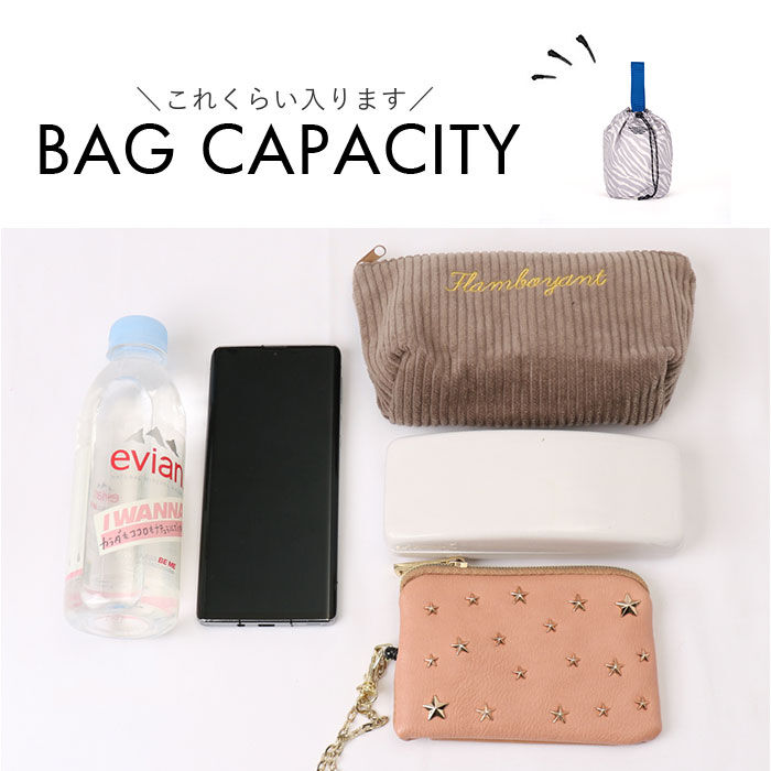 BACKYARD FAMILY「SOLEIL ソレイユ バッグ 10924 通販 巾着バッグ ドローストリングバッグ 巾着バック」|ハンドバッグ|