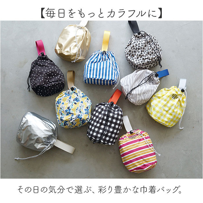 BACKYARD FAMILY「SOLEIL ソレイユ バッグ 10924 通販 巾着バッグ ドローストリングバッグ 巾着バック」|ハンドバッグ|