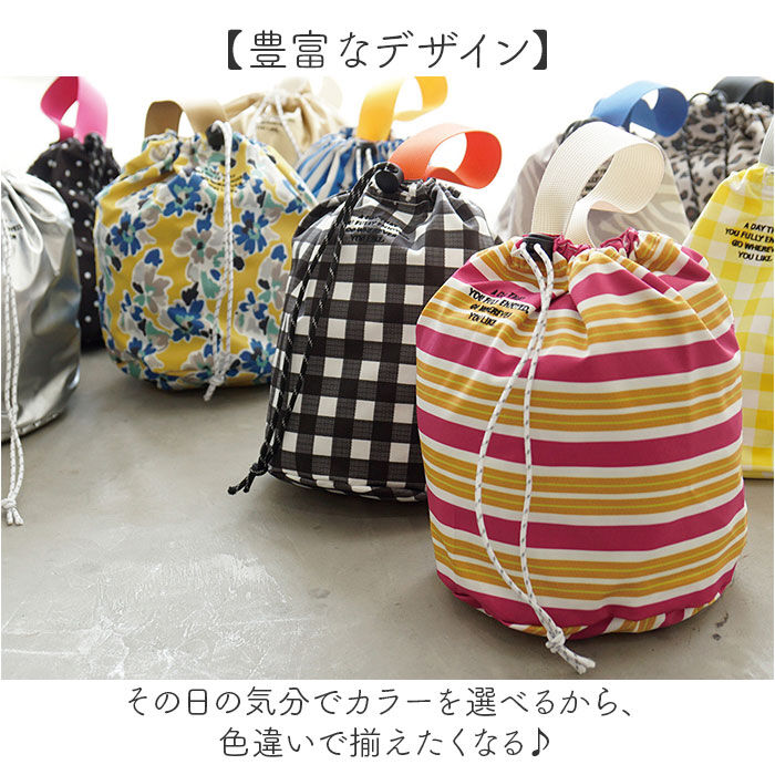 BACKYARD FAMILY「SOLEIL ソレイユ バッグ 10924 通販 巾着バッグ ドローストリングバッグ 巾着バック」|ハンドバッグ|