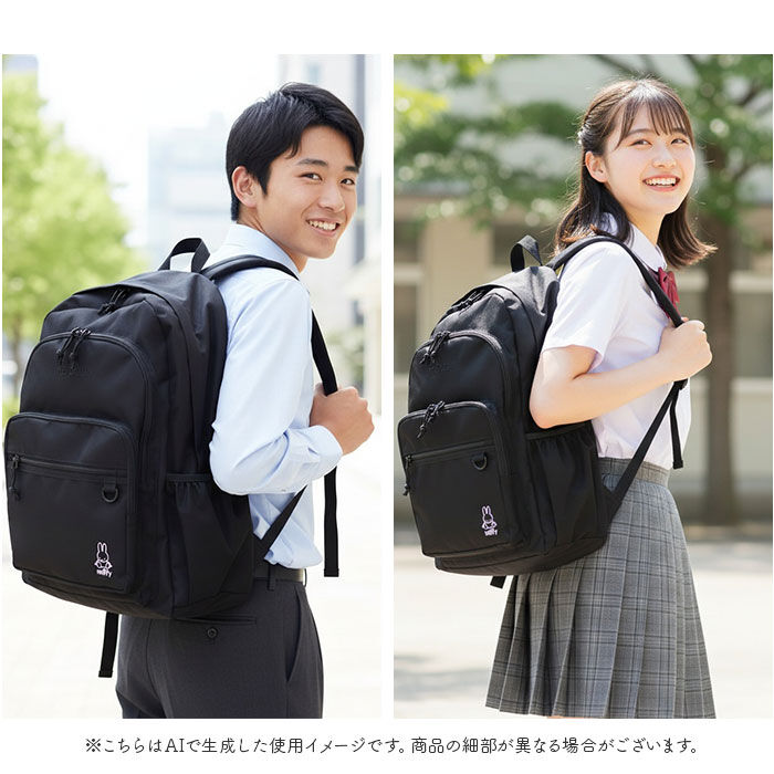 BACKYARD FAMILY「MEI OCEAN リュック 通販 バックパック リュックサック デイパック ブランド メイ」|リュック|