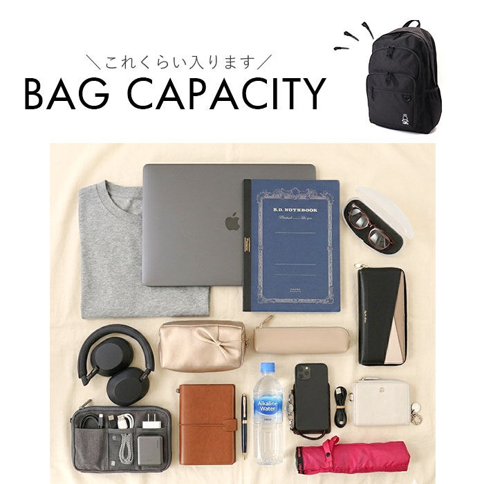 BACKYARD FAMILY「MEI OCEAN リュック 通販 バックパック リュックサック デイパック ブランド メイ」|リュック|