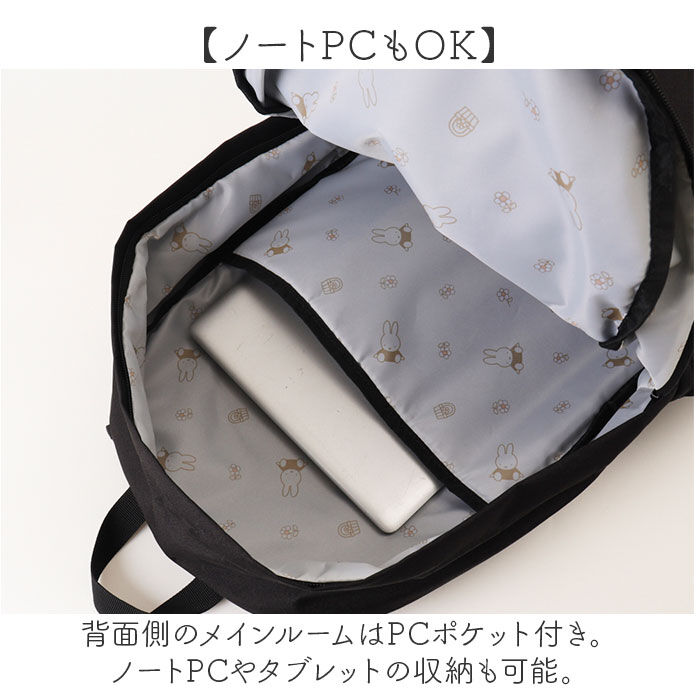 BACKYARD FAMILY「MEI OCEAN リュック 通販 バックパック リュックサック デイパック ブランド メイ」|リュック|